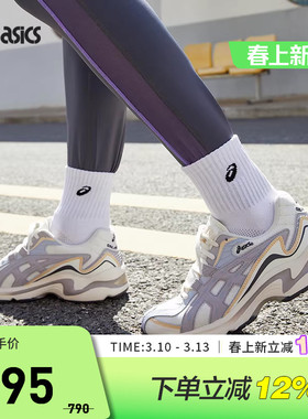 ASICS亚瑟士女子休闲鞋GEL-PRELEUS厚底时尚老爹鞋1201A838-106