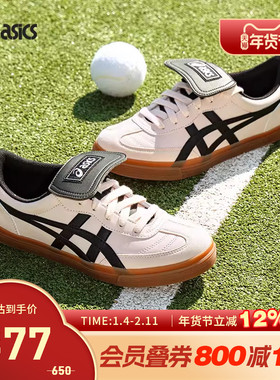 ASICS亚瑟士休闲鞋AARON 2.0女子粉色轻便舒适运动鞋1203A720-700