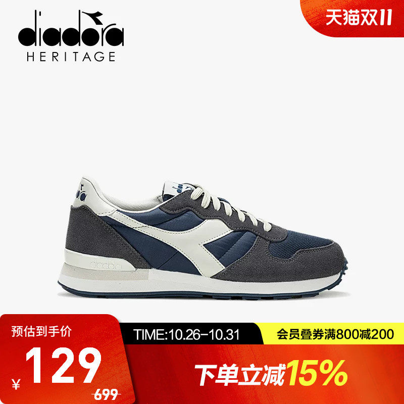 diadora/迪亚多纳休闲鞋经典复古反绒皮低帮运动慢跑鞋CAMARO