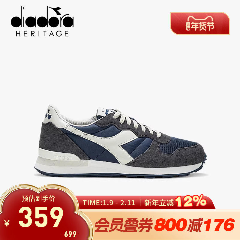 diadora/迪亚多纳休闲鞋经典复古反绒皮低帮运动慢跑鞋CAMARO