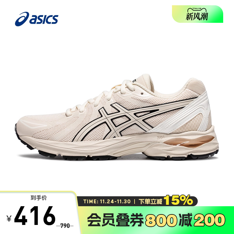 ascis亚瑟士2022新款女跑鞋