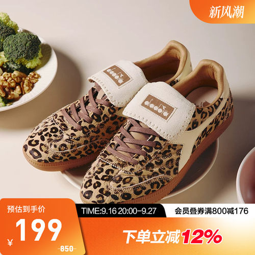 潮流的翻折鞋舌