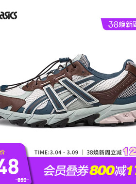 ASICS亚瑟士GEL-SONOMA TR62男女潮流复古运动休闲鞋1203A876-100