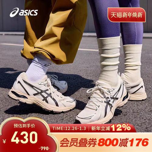 ASICS/亚瑟士跑鞋女缓震回弹