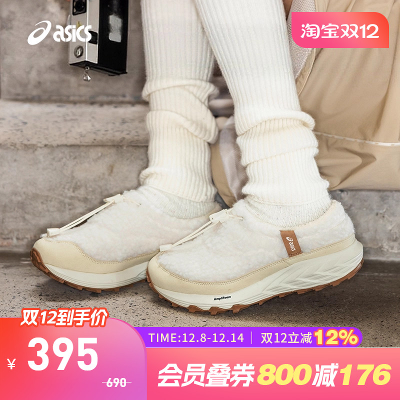 ASICS亚瑟士GEL-SONOMAWT棉鞋