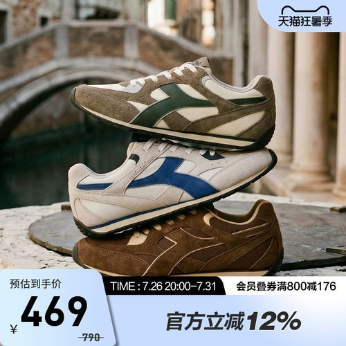 diadora/迪亚多纳休闲鞋Ritmo Flash男女同款新品复古慢跑运动鞋