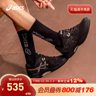 1073A086 RENMA稳定抓地专业运动鞋 ASICS亚瑟士羽毛球鞋 男女GEL