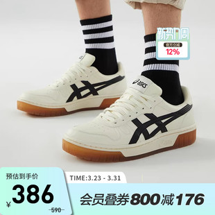 1203A127 ASICS亚瑟士休闲鞋 MZ复古厚底运动板鞋 COURT 750 男女鞋