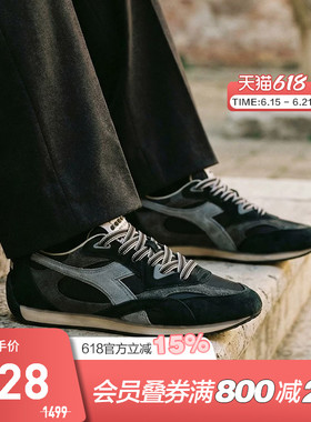 diadora/迪亚多纳男女鞋脏蜡石洗复古做旧运动休闲鞋EQUIPE