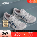 男GEL CONTEND 4缓震回弹网面运动鞋 ASICS亚瑟士跑鞋 T8D4Q 200