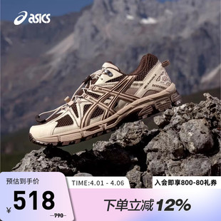 1203B031 ASICS亚瑟士休闲鞋 202 FL复古运动鞋 男女GEL KAHANA