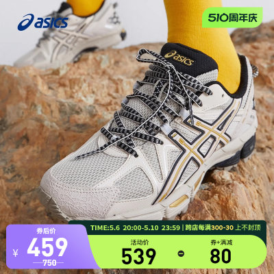 女越野跑鞋Asics/亚瑟士