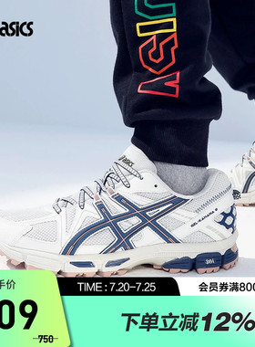 ASICS亚瑟士休闲鞋男女GEL-KAHANA 8复古运动鞋1203B133-025