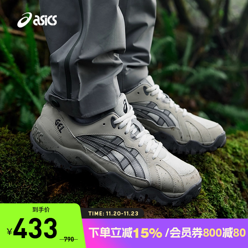 ASICS/亚瑟士休闲鞋情侣复古