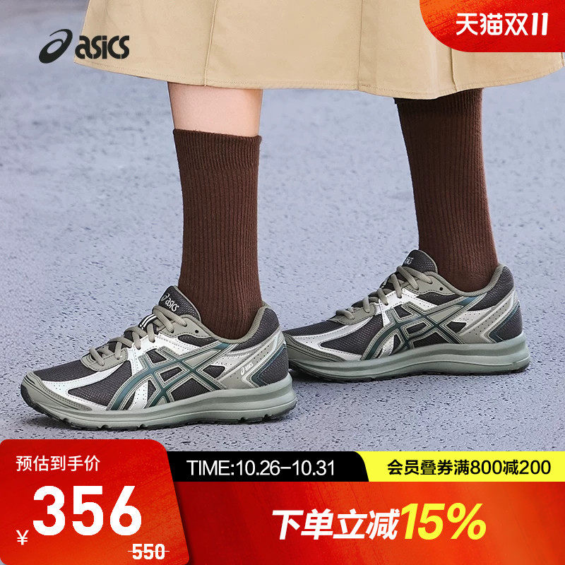 ASICS亚瑟士JOG 100S情侣时尚休闲运动鞋复古透气慢跑鞋1203B256