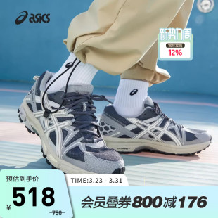 1203B133 ASICS亚瑟士休闲鞋 8复古运动鞋 KAHANA 022 男女GEL