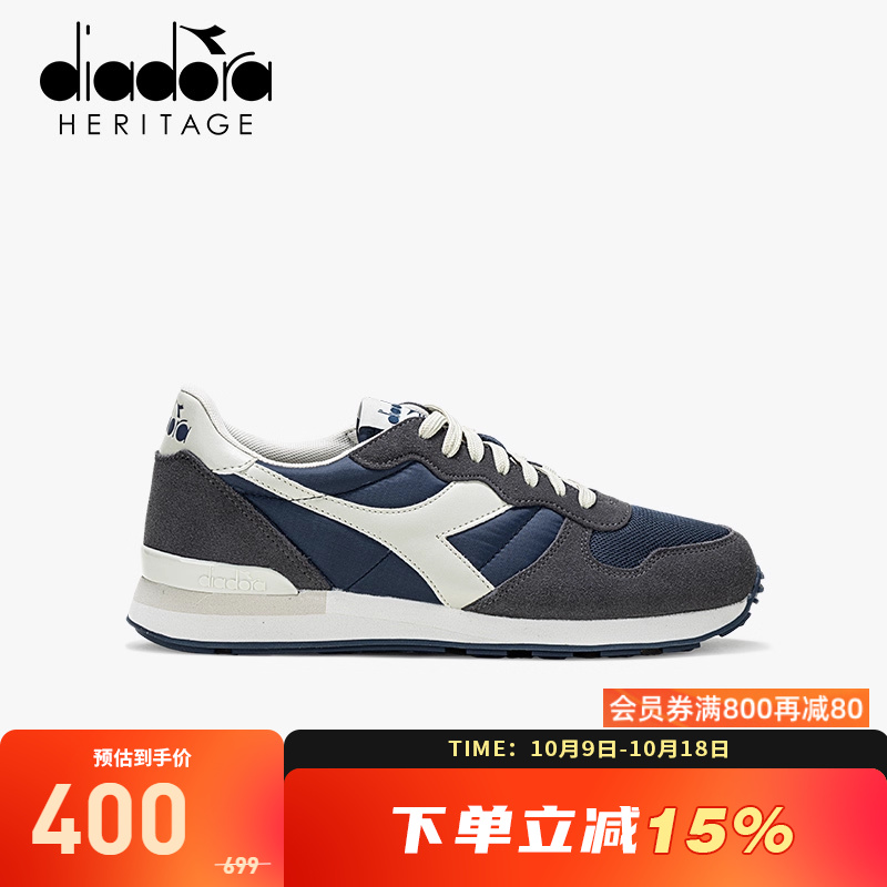 diadora/迪亚多纳休闲鞋经典复古反绒皮低帮运动慢跑鞋CAMARO