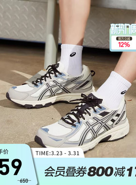 ASICS亚瑟士跑鞋女GEL-VENTURE 6复古奶灰老爹运动鞋1012B359-103