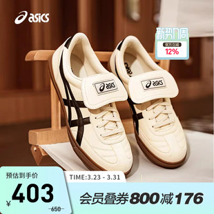 潮流舒适运动鞋 ASICS亚瑟士休闲鞋 时尚 2.0情侣款 1203A720 AARON