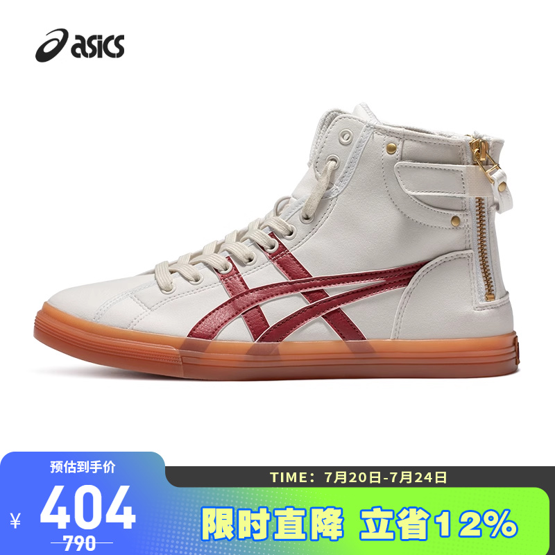 Asics/亚瑟士男子休闲鞋