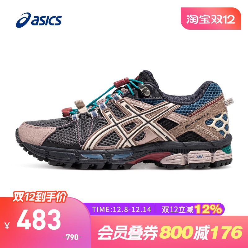 ASICS/亚瑟士跑鞋女越野
