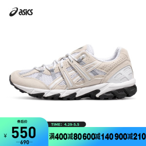 ASICS/亚瑟士复古情侣休闲鞋