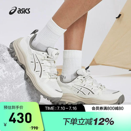 ASICS/亚瑟士运动鞋复古休闲系带