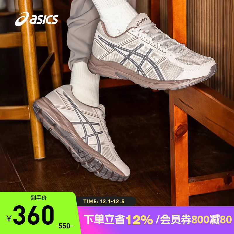 ASICS亚瑟士跑鞋男缓震回弹