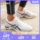 FLUX GEL 4缓震回弹新品 029 ASICS亚瑟士男鞋 1011A614 训练运动鞋