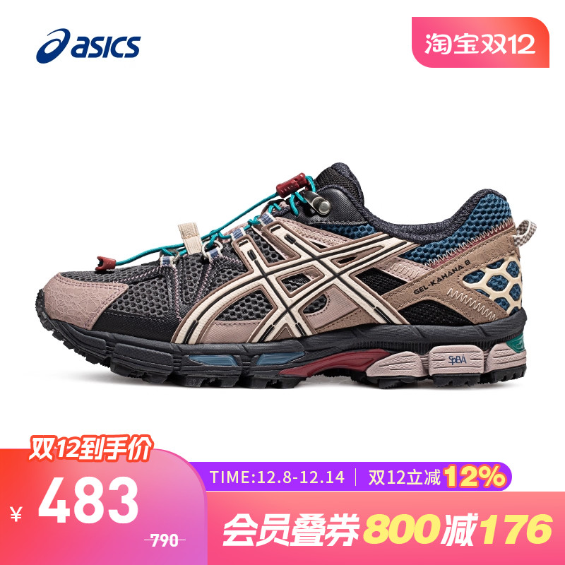 ASICS/亚瑟士跑鞋男越野