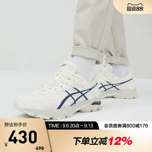 ASICS跑鞋GEL-FLUX4透气运动鞋