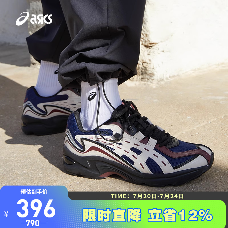 休闲鞋Asics/亚瑟士老爹鞋