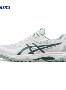 ASICS亚瑟士网球鞋男GAME FF轻量支撑灵活运动鞋1041A489-101