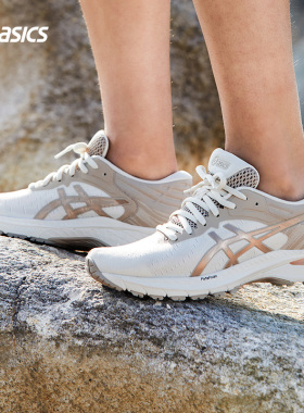 ASICS亚瑟士跑鞋女GEL-PURSUE 7缓震透气网面运动鞋1012B102-021