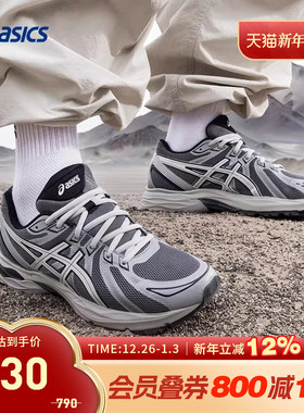 ASICS亚瑟士跑鞋男GEL-FLUX CN缓震回弹透气运动鞋1011B646-025