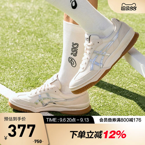 亚瑟士中性潮流运动休闲鞋