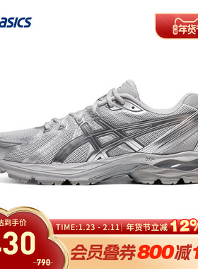 ASICS亚瑟士跑鞋男GEL-FLUX CN缓震回弹时尚运动鞋1011B646-020