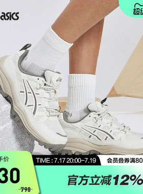 ASICS亚瑟士休闲鞋GEL-CSL01男女时尚出街厚底运动鞋1203A391-100