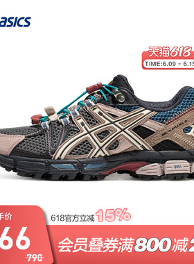 ASICS亚瑟士女鞋GEL-KAHANA 8 FL越野耐磨抽绳款运动鞋1012B634