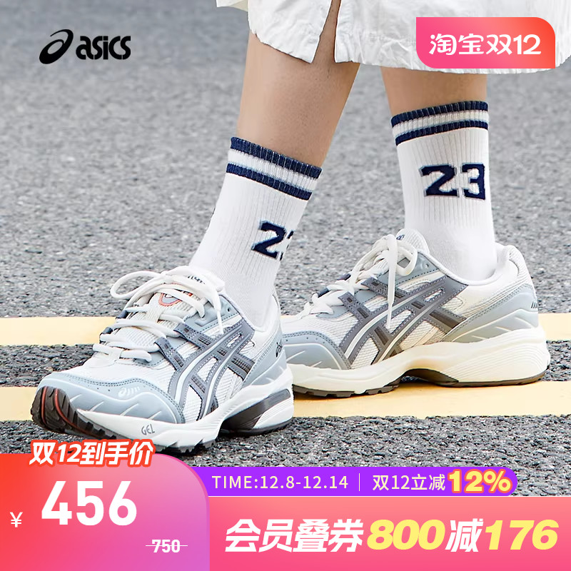 亚瑟士Asics休闲运动鞋中性