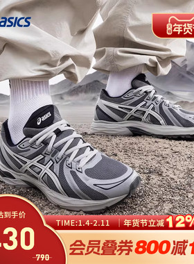 ASICS亚瑟士跑鞋男GEL-FLUX CN缓震回弹透气运动鞋1011B646-025