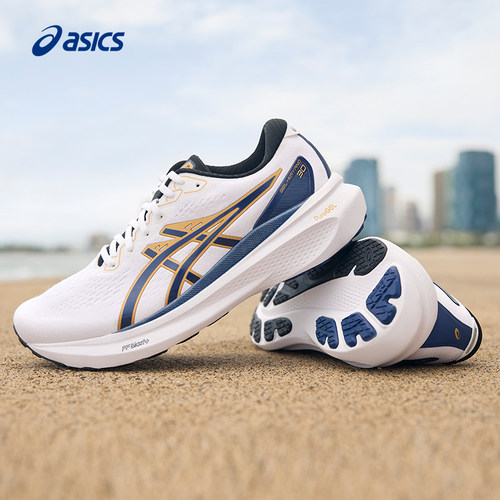 稳定支撑跑鞋Asics/亚瑟士
