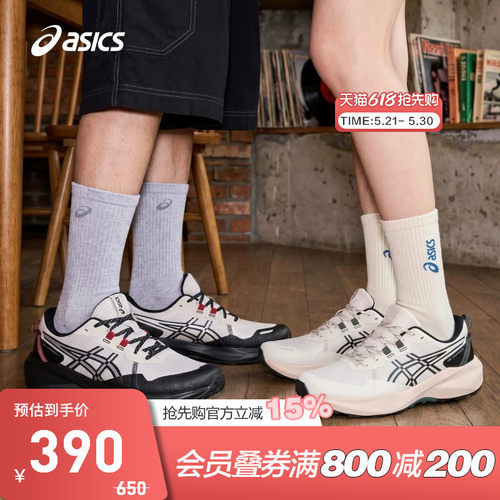 ASICS亚瑟士GEL-VENTURE 11男子越野跑鞋抓地耐磨运动鞋1011C260