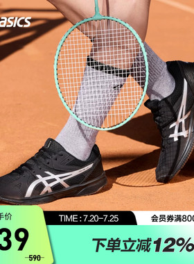 ASICS亚瑟士运动鞋RIVRE CF男女同款透气羽毛球鞋1073A072-001
