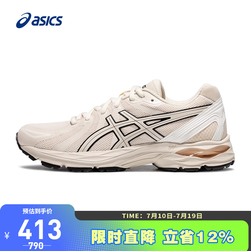 ascis亚瑟士2022新款女跑鞋