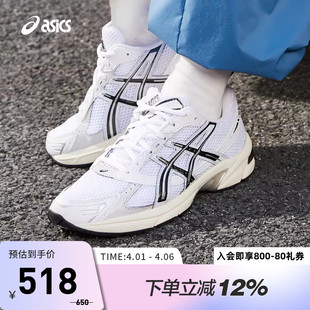 复古时尚 ASICS亚瑟士情侣休闲鞋 GEL 1130时尚 1201A256 透气运动鞋