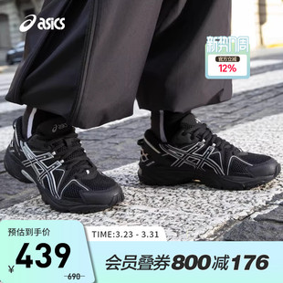 1203A390 ASICS亚瑟士休闲鞋 TR复古厚底运动鞋 KAHANA 001 男女GEL