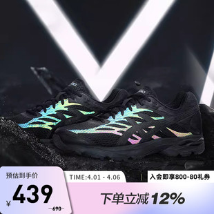 4反光夜跑缓震回弹运动鞋 ASICS亚瑟士男鞋 GEL FLUX 006 1011A614