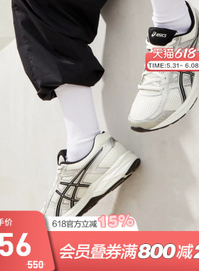 ASICS亚瑟士跑鞋男GEL-CONTEND 4缓震回弹轻便运动鞋1011B937-103