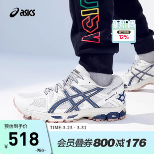 1203B133 ASICS亚瑟士休闲鞋 8复古运动鞋 KAHANA 025 男女GEL